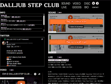 Tablet Screenshot of dalljubstepclub.com